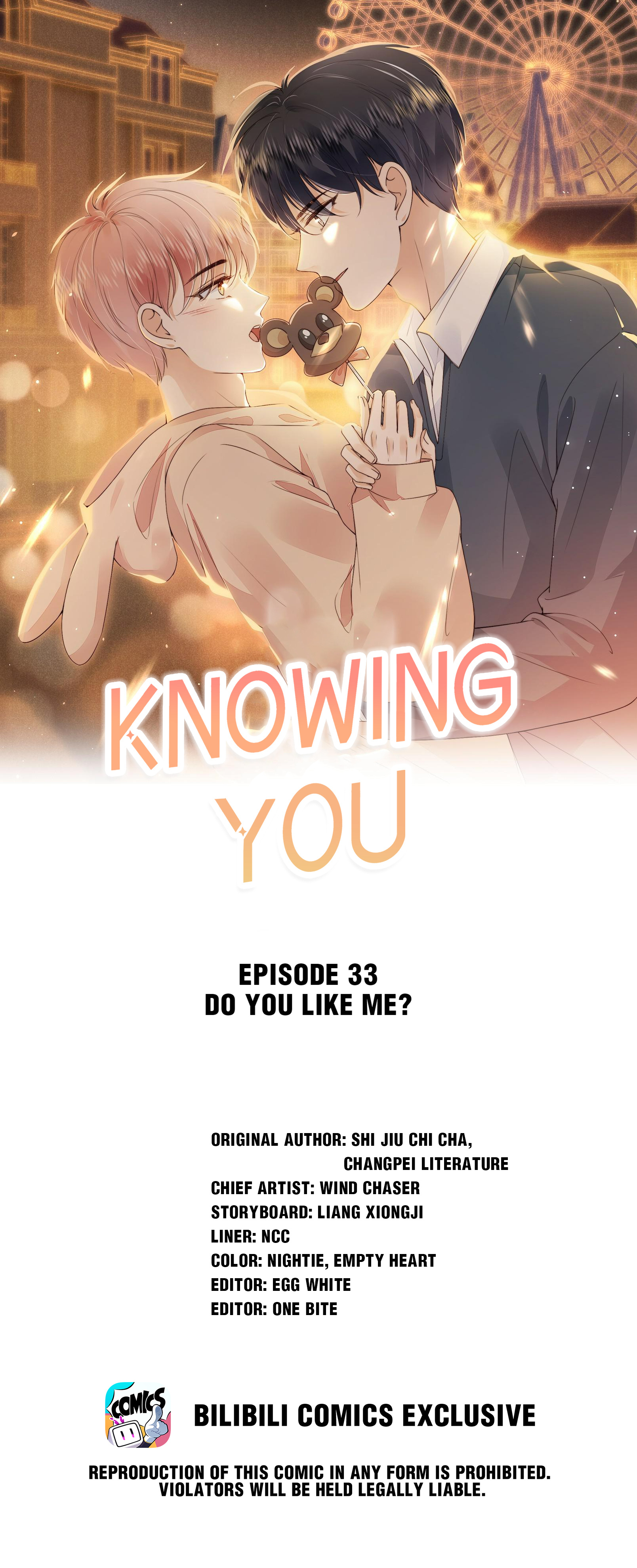 Knowing You Chapter 33 #1