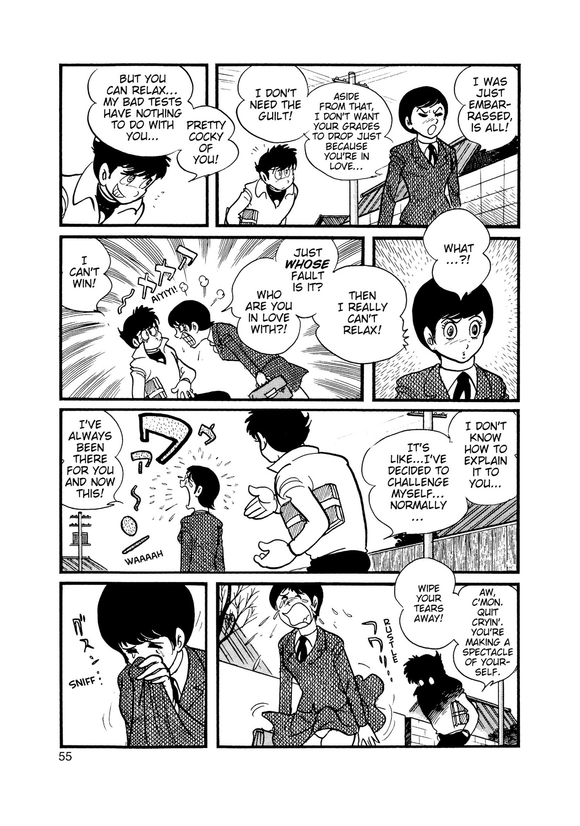 Inazuman Chapter 12 #5