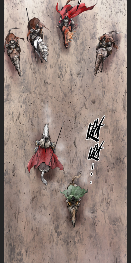 Lu Bu’S Life Story Chapter 1 #27