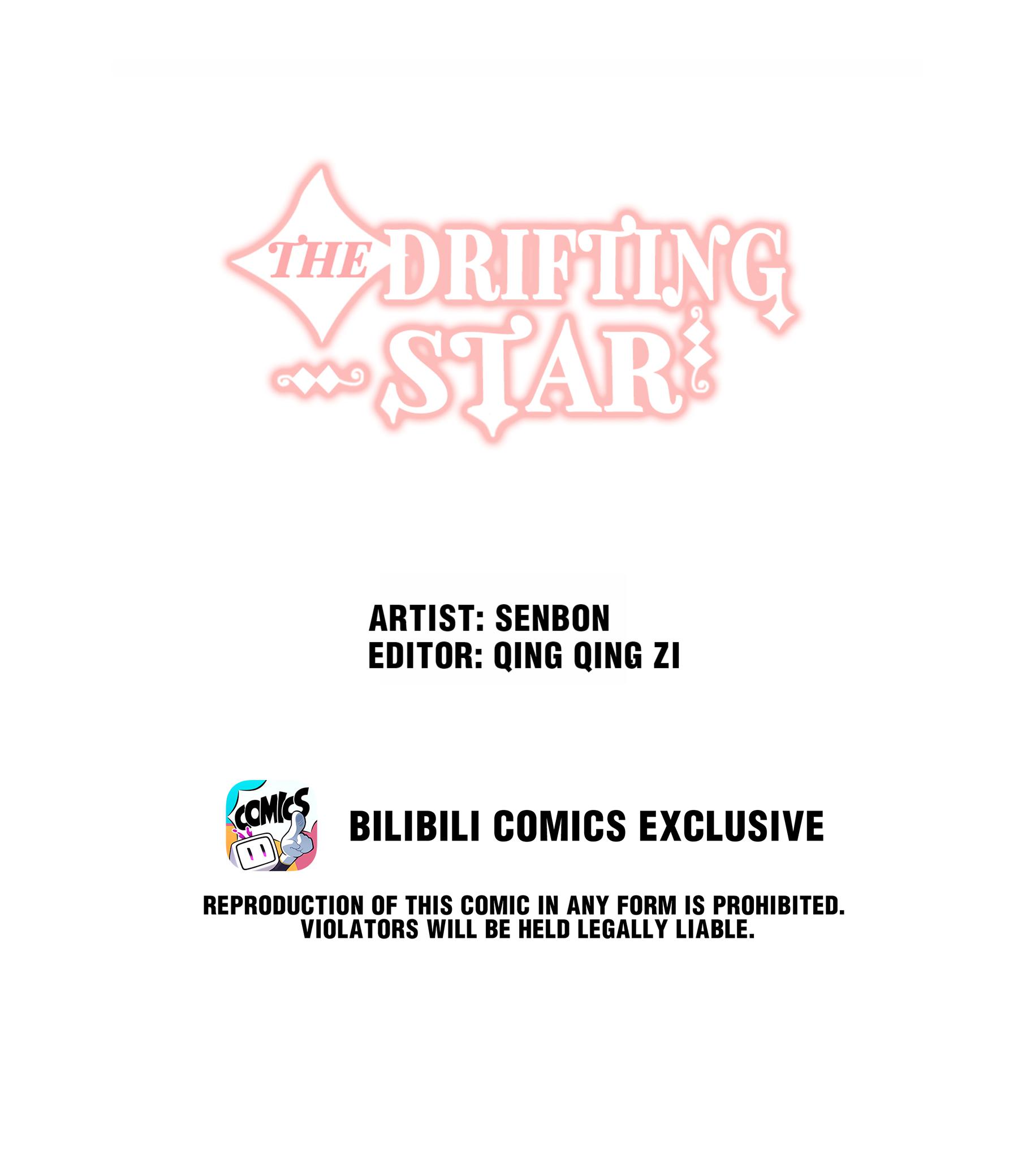The Drifting Star Chapter 20 #2