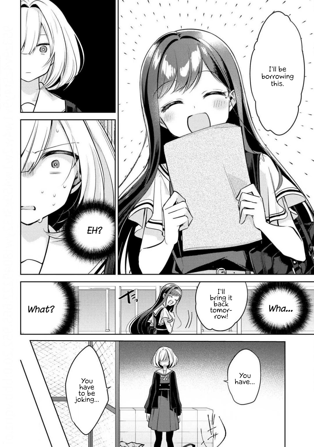 Kimi To Tsuzuru Utakata Chapter 1 #22