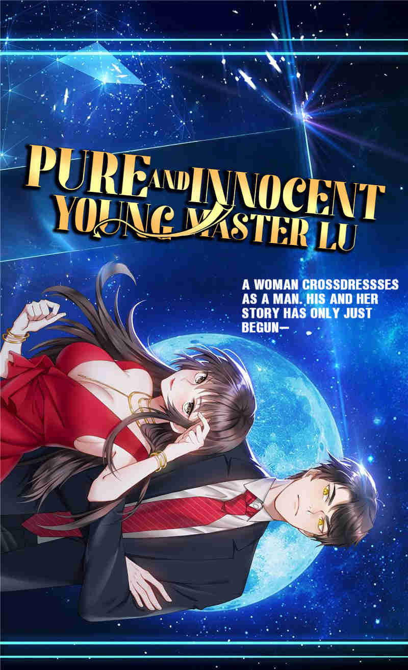 Pure And Innocent Young Master Lu Chapter 52 #1