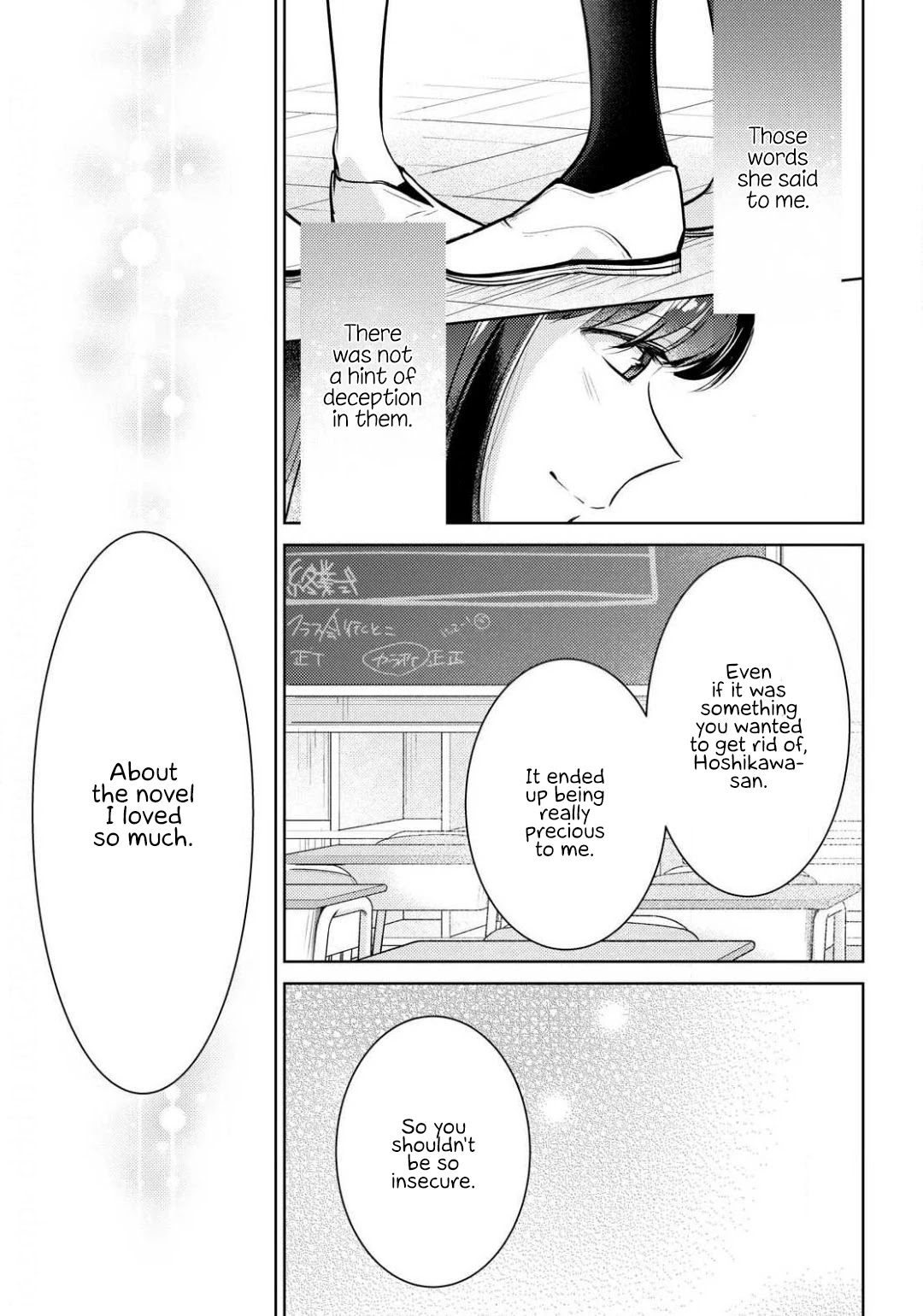 Kimi To Tsuzuru Utakata Chapter 1 #36