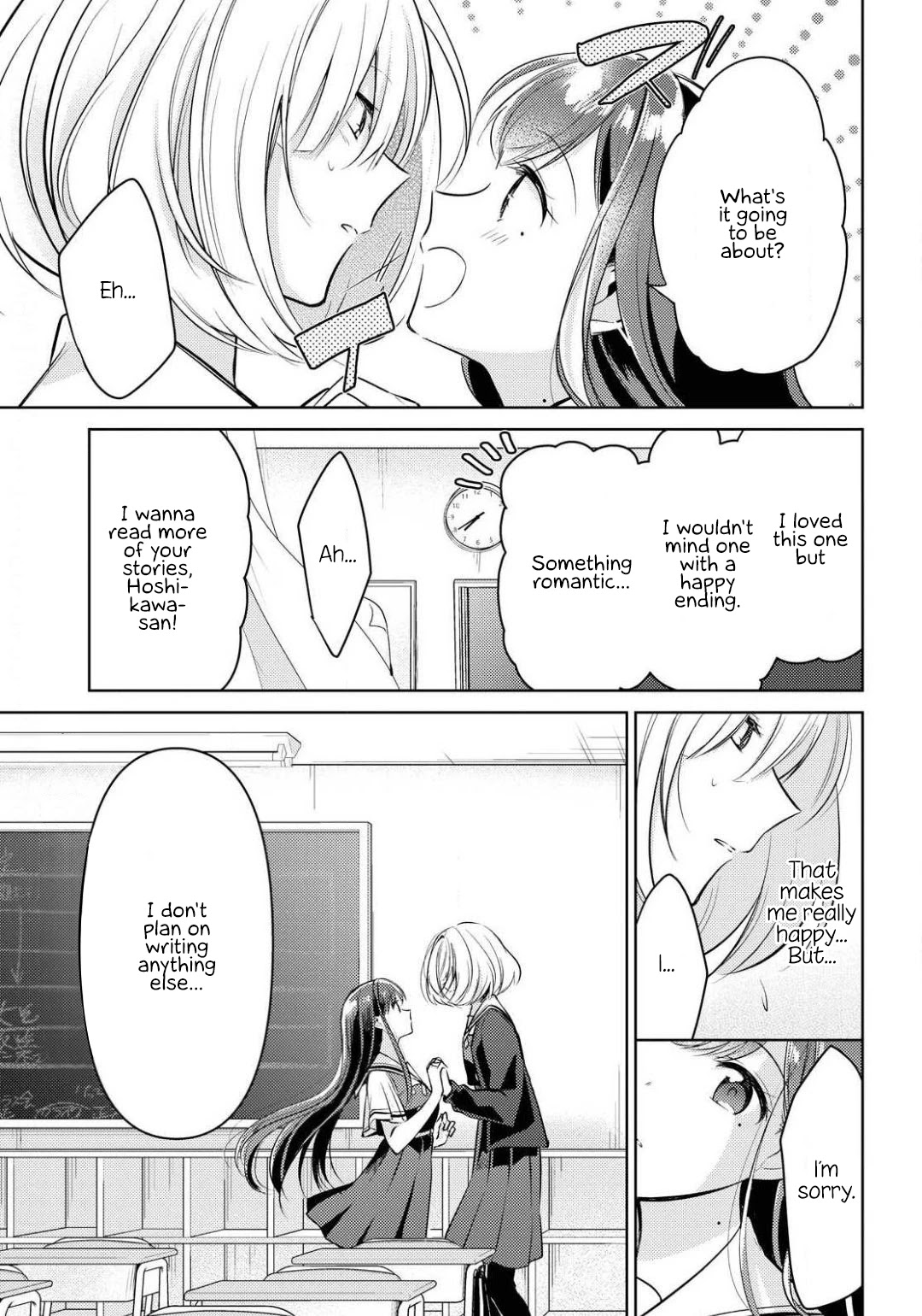 Kimi To Tsuzuru Utakata Chapter 1 #42