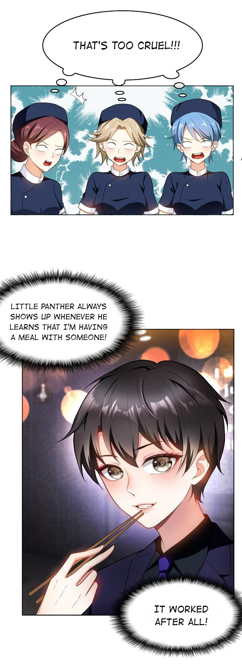 Pure And Innocent Young Master Lu Chapter 49 #16