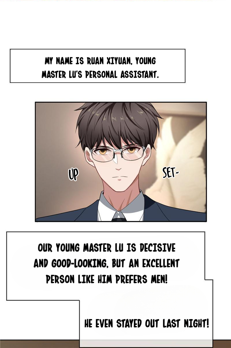Pure And Innocent Young Master Lu Chapter 32 #2