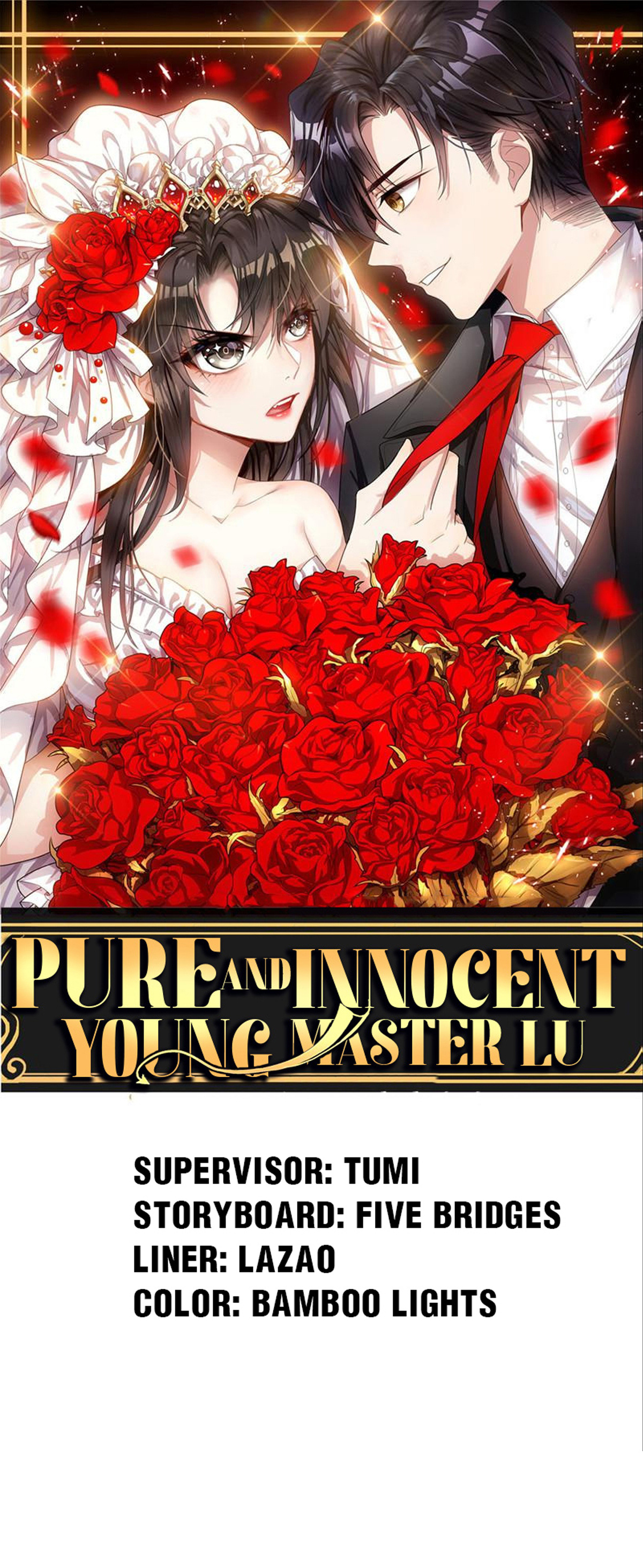 Pure And Innocent Young Master Lu Chapter 30 #1