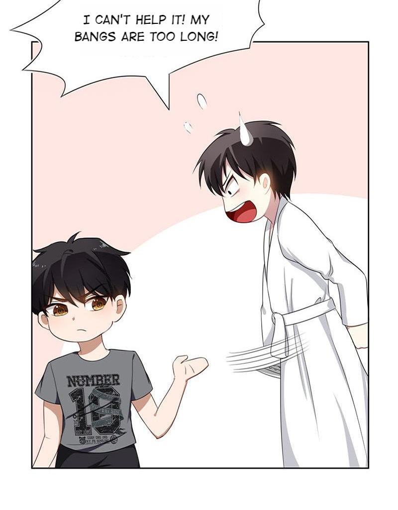 Pure And Innocent Young Master Lu Chapter 30 #32