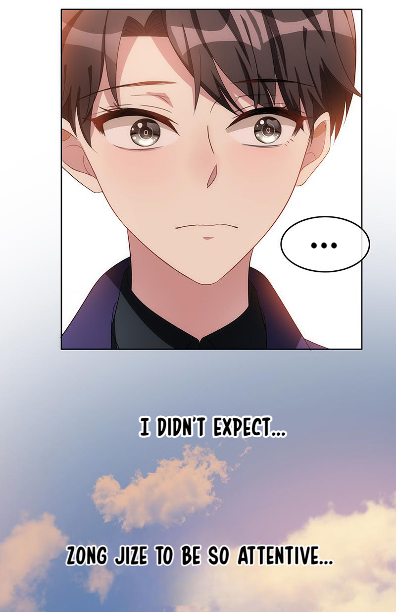 Pure And Innocent Young Master Lu Chapter 29 #14