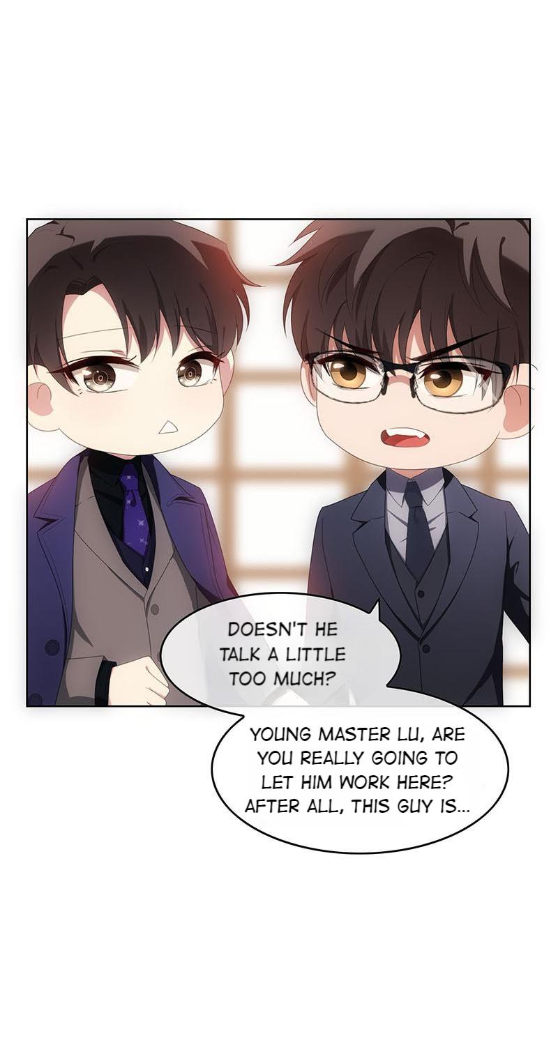 Pure And Innocent Young Master Lu Chapter 25 #7