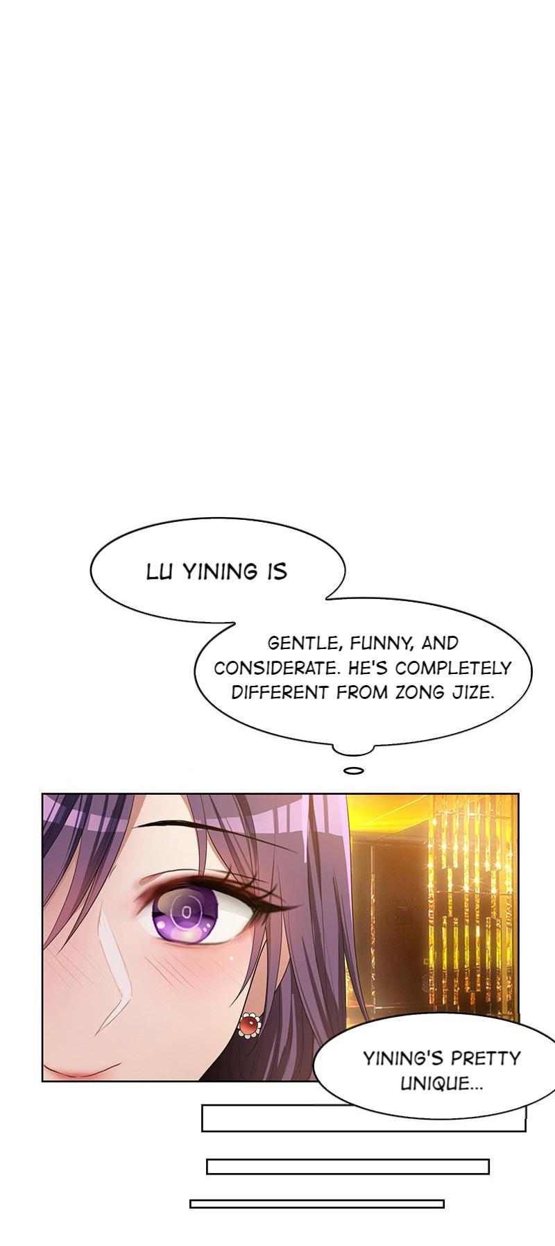 Pure And Innocent Young Master Lu Chapter 14 #11