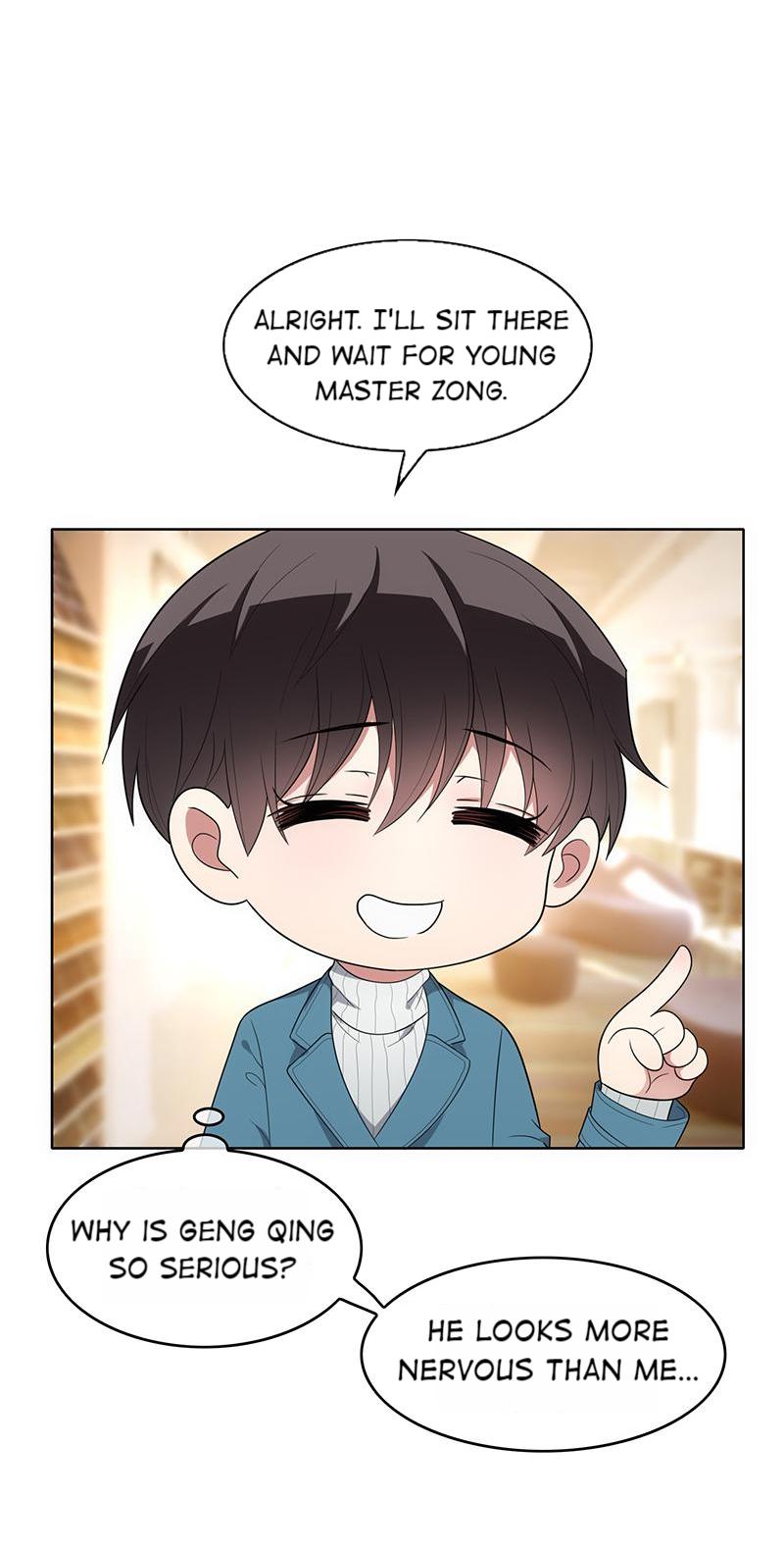 Pure And Innocent Young Master Lu Chapter 13 #13