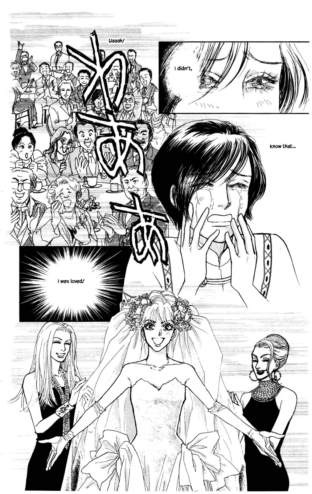 Pride Chapter 92 #8