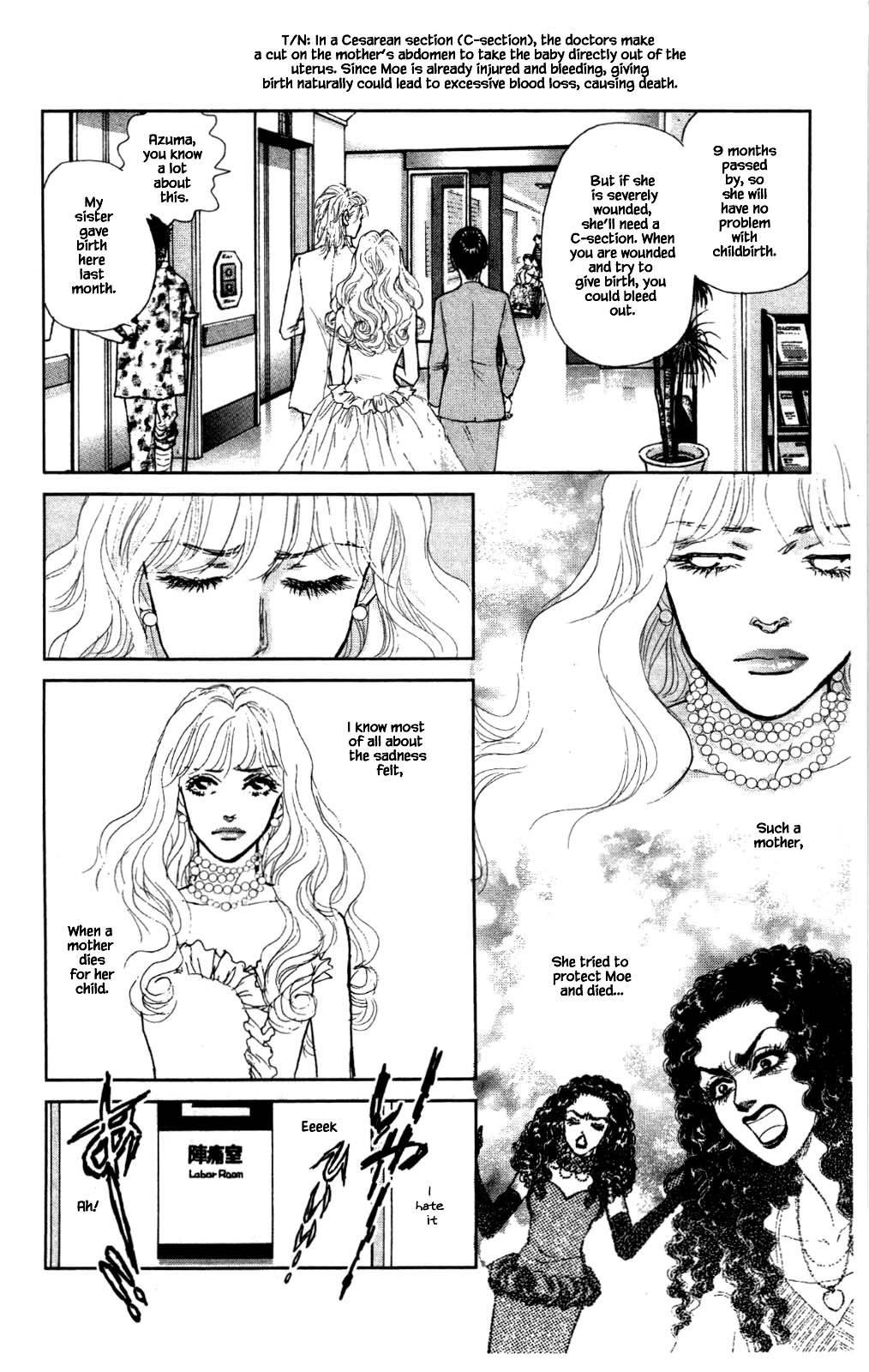 Pride Chapter 92 #18