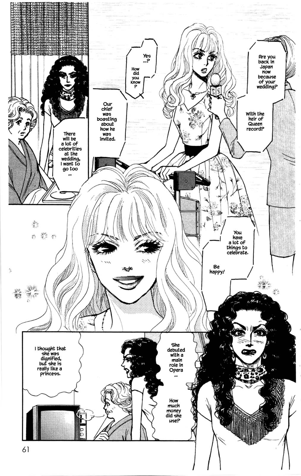 Pride Chapter 88 #7