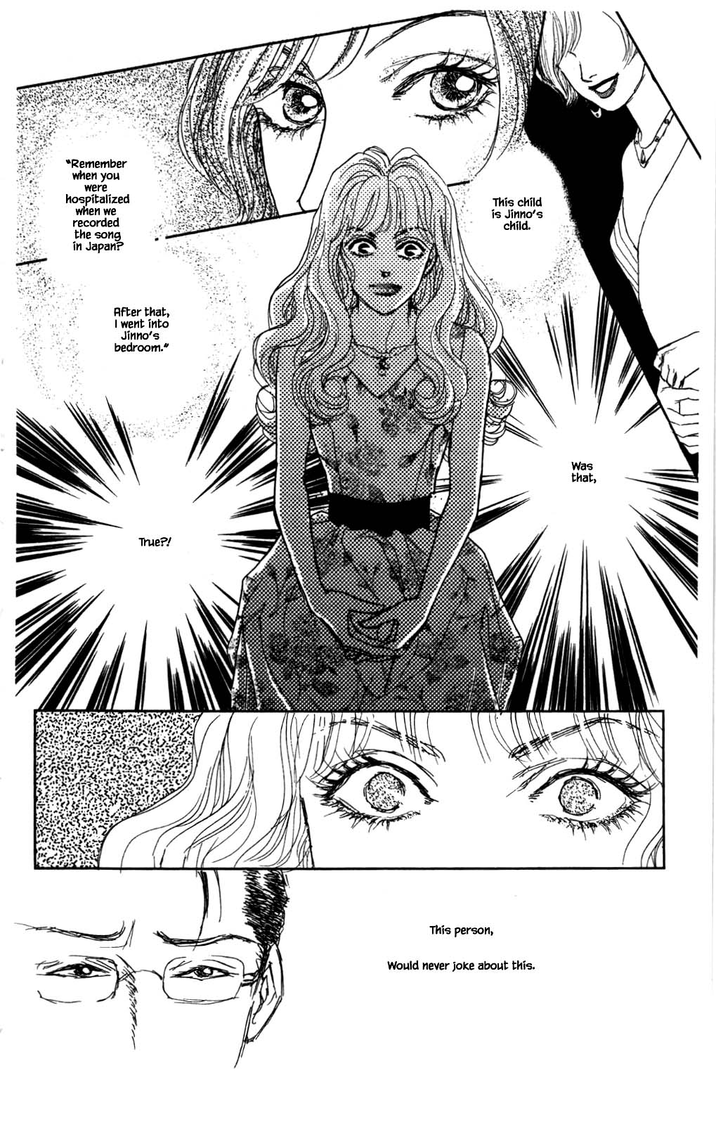 Pride Chapter 88 #18