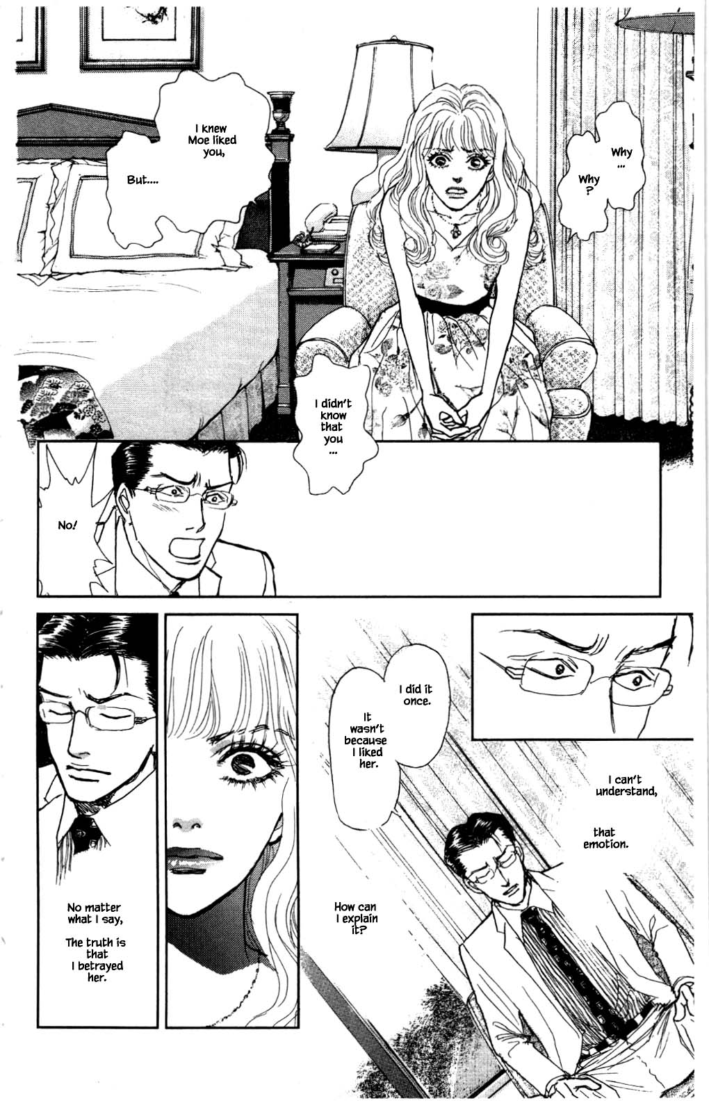 Pride Chapter 88 #20