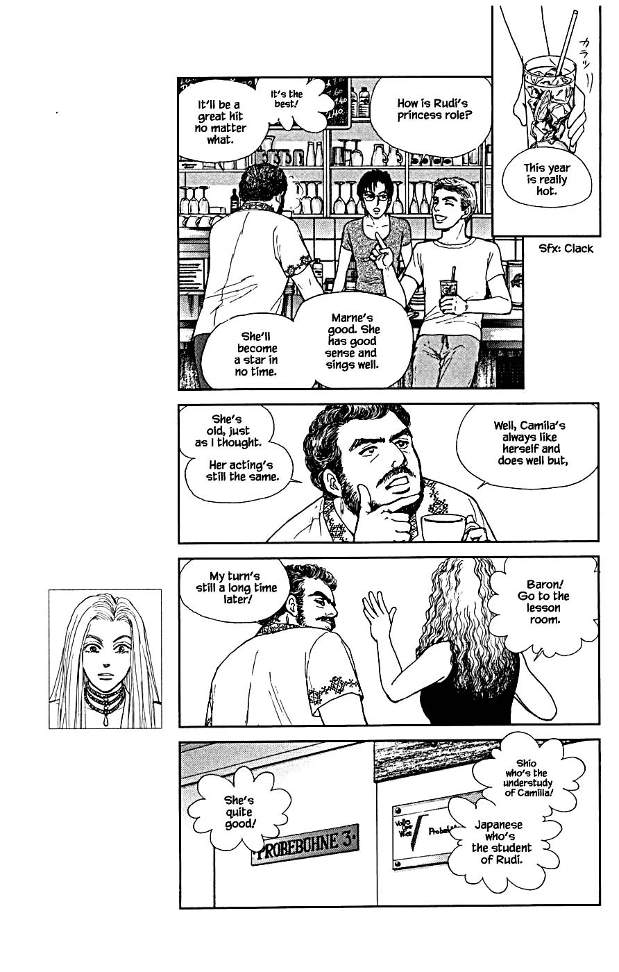 Pride Chapter 81 #9