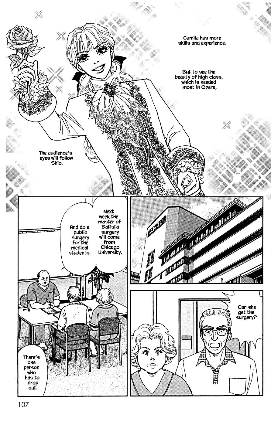 Pride Chapter 81 #13