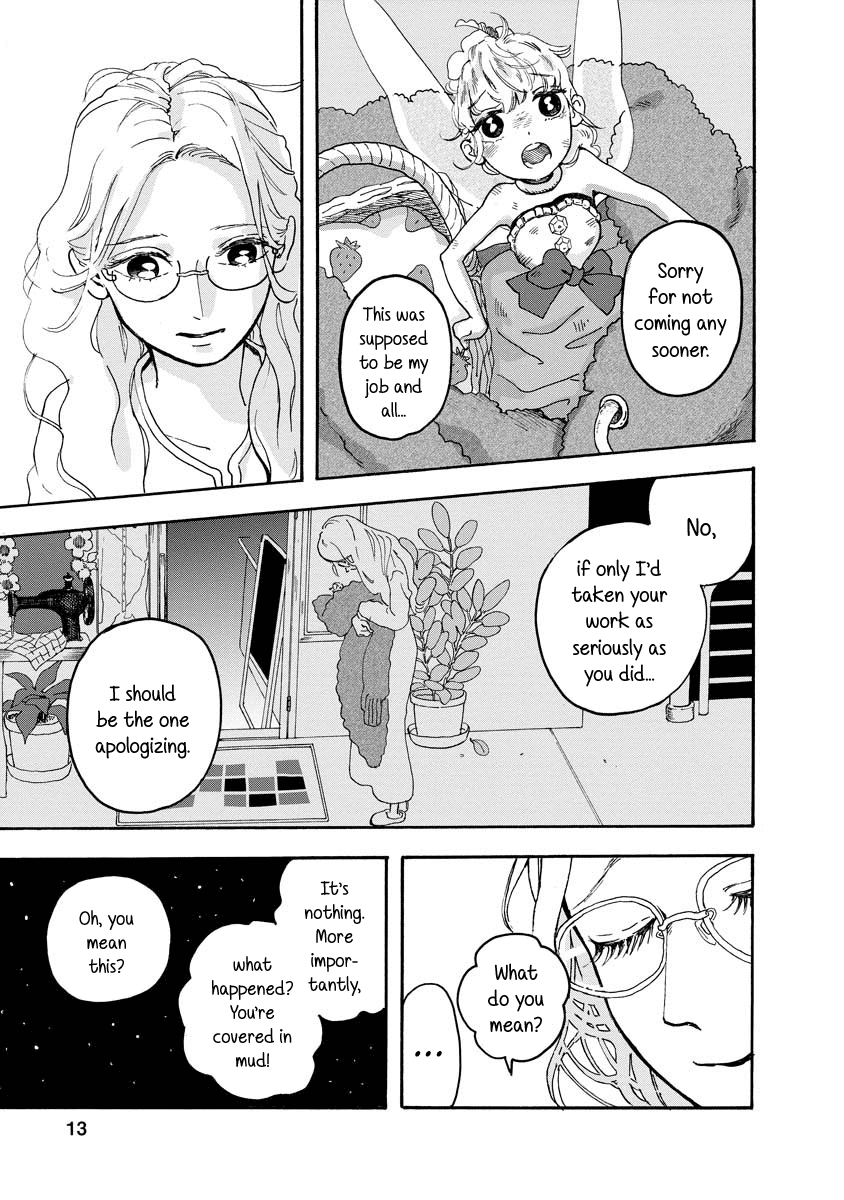 Yousei No Okyaku-Sama Chapter 7 #13