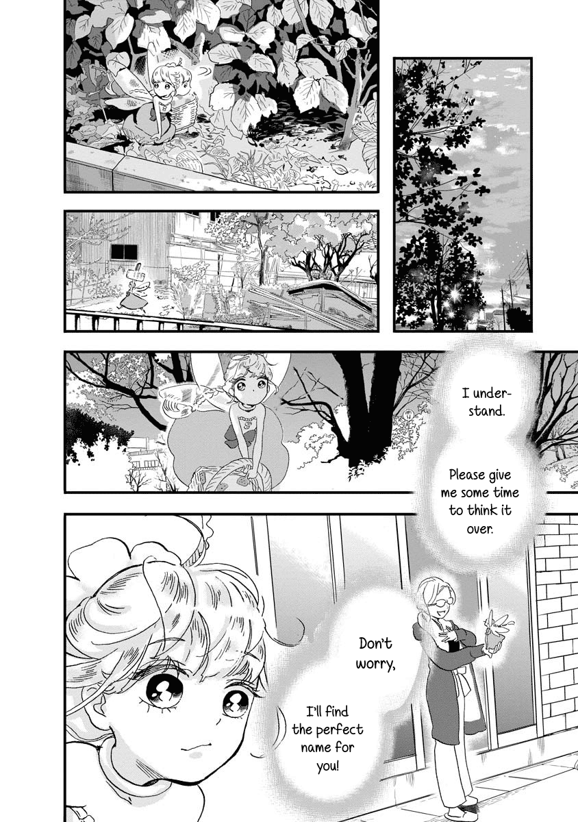 Yousei No Okyaku-Sama Chapter 8 #4