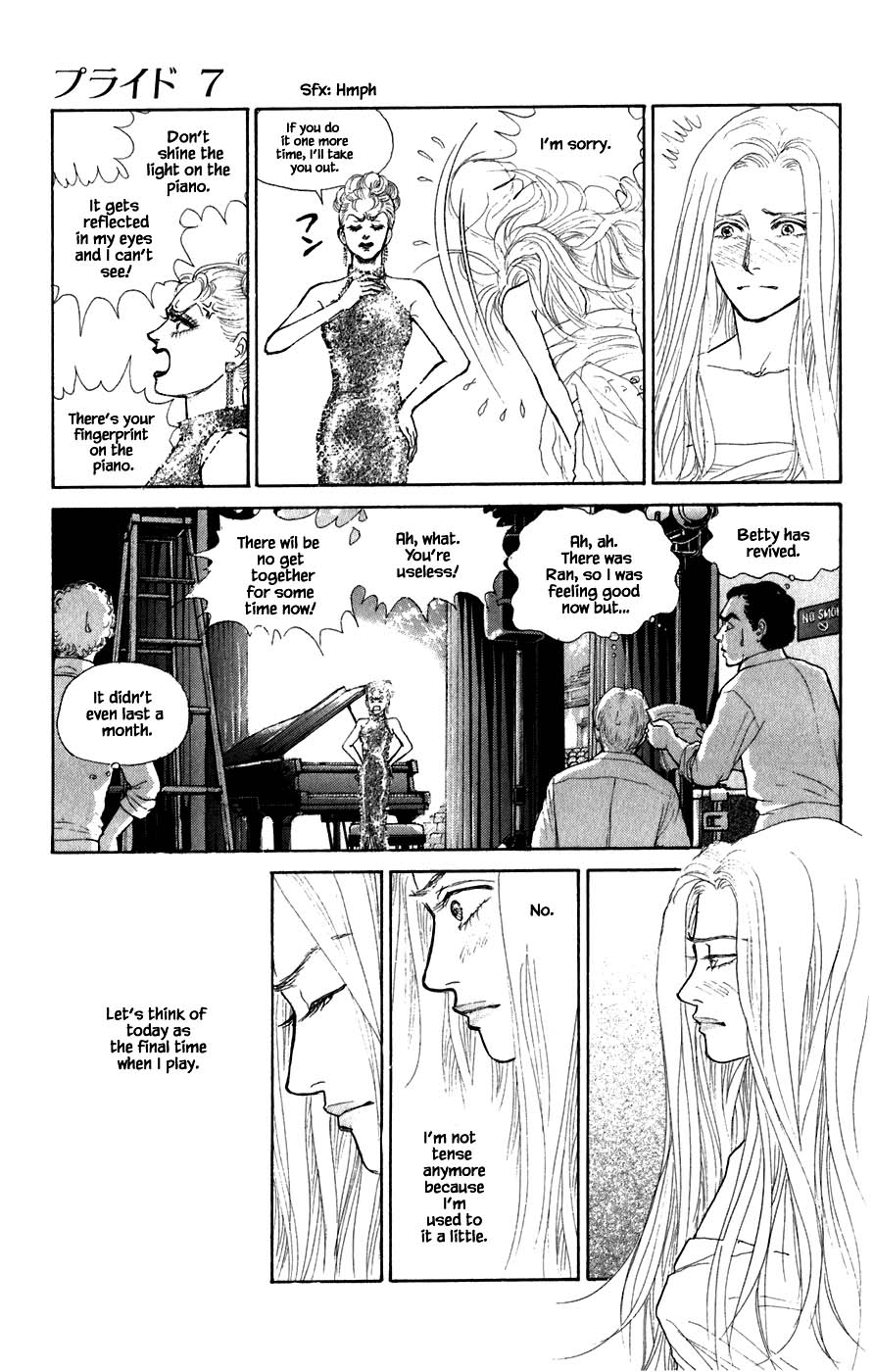 Pride Chapter 48 #11