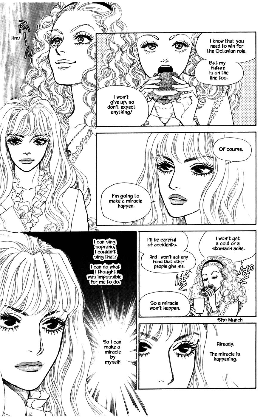 Pride Chapter 48 #17