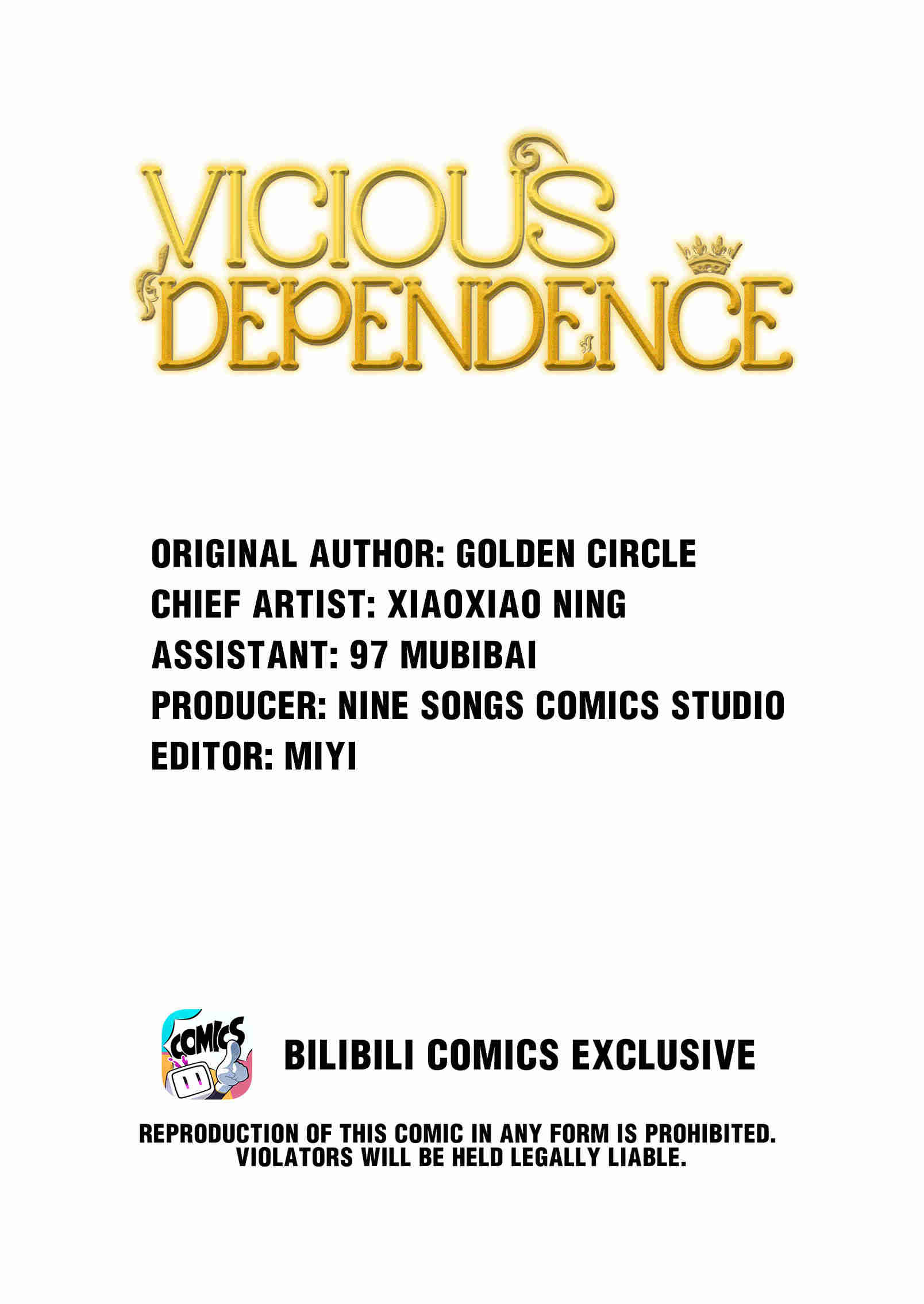 Vicious Dependence Chapter 21 #1