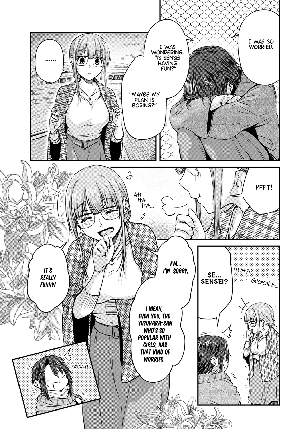 Ienai Himitsu No Aishikata Chapter 11 #9