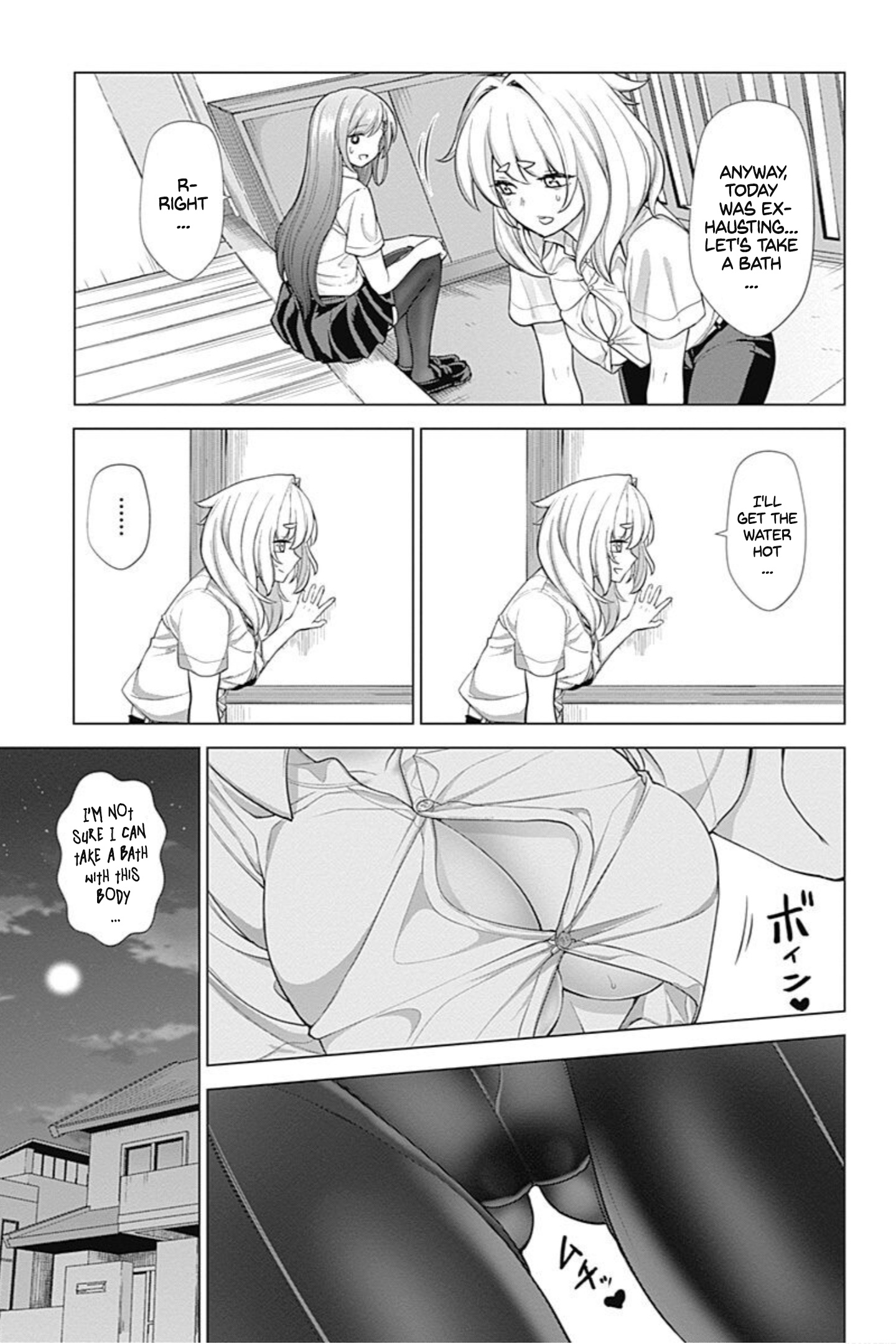 Kunoichi No Ichi! No Ni Chapter 33 #6