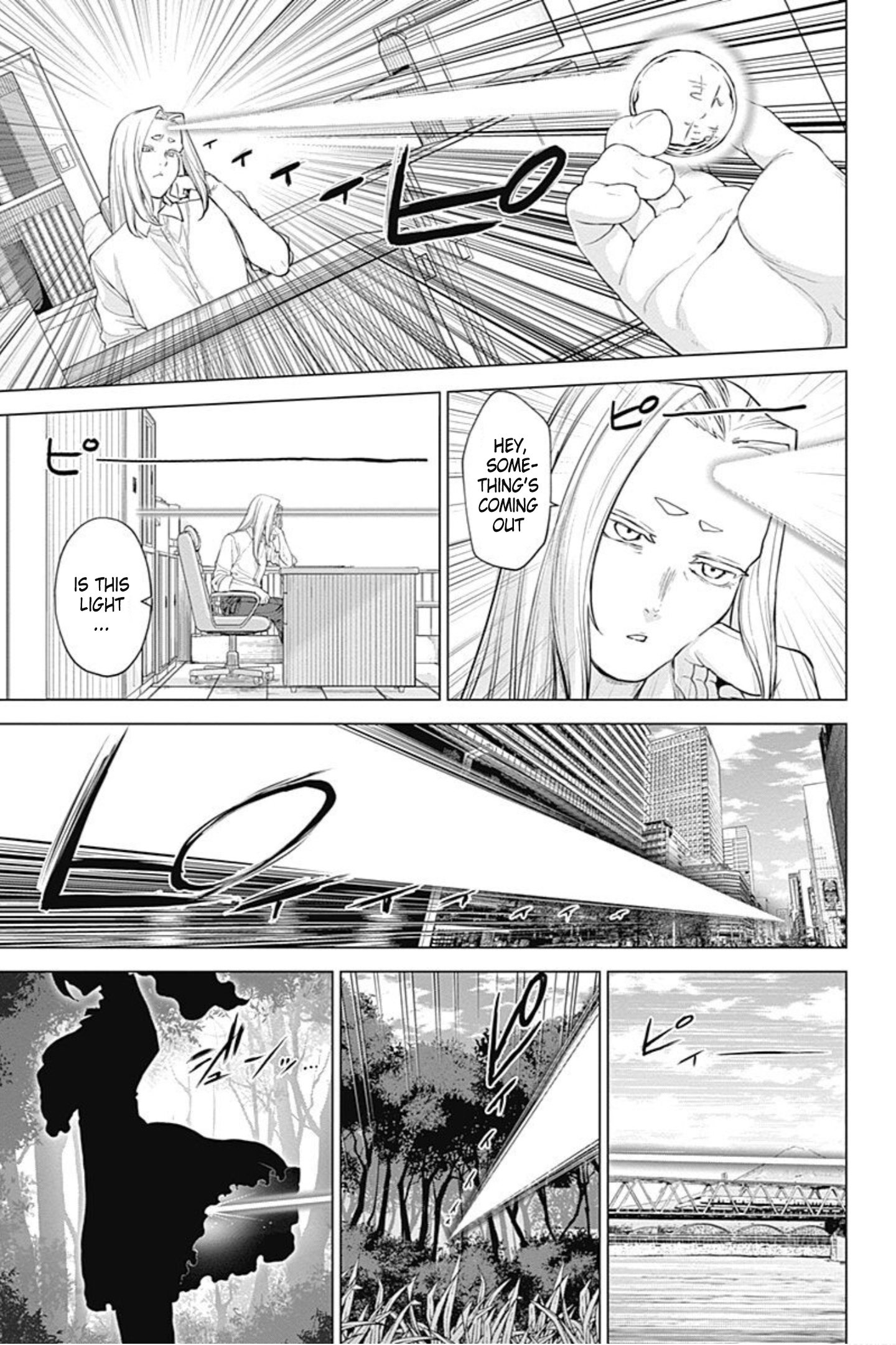 Kunoichi No Ichi! No Ni Chapter 28 #17