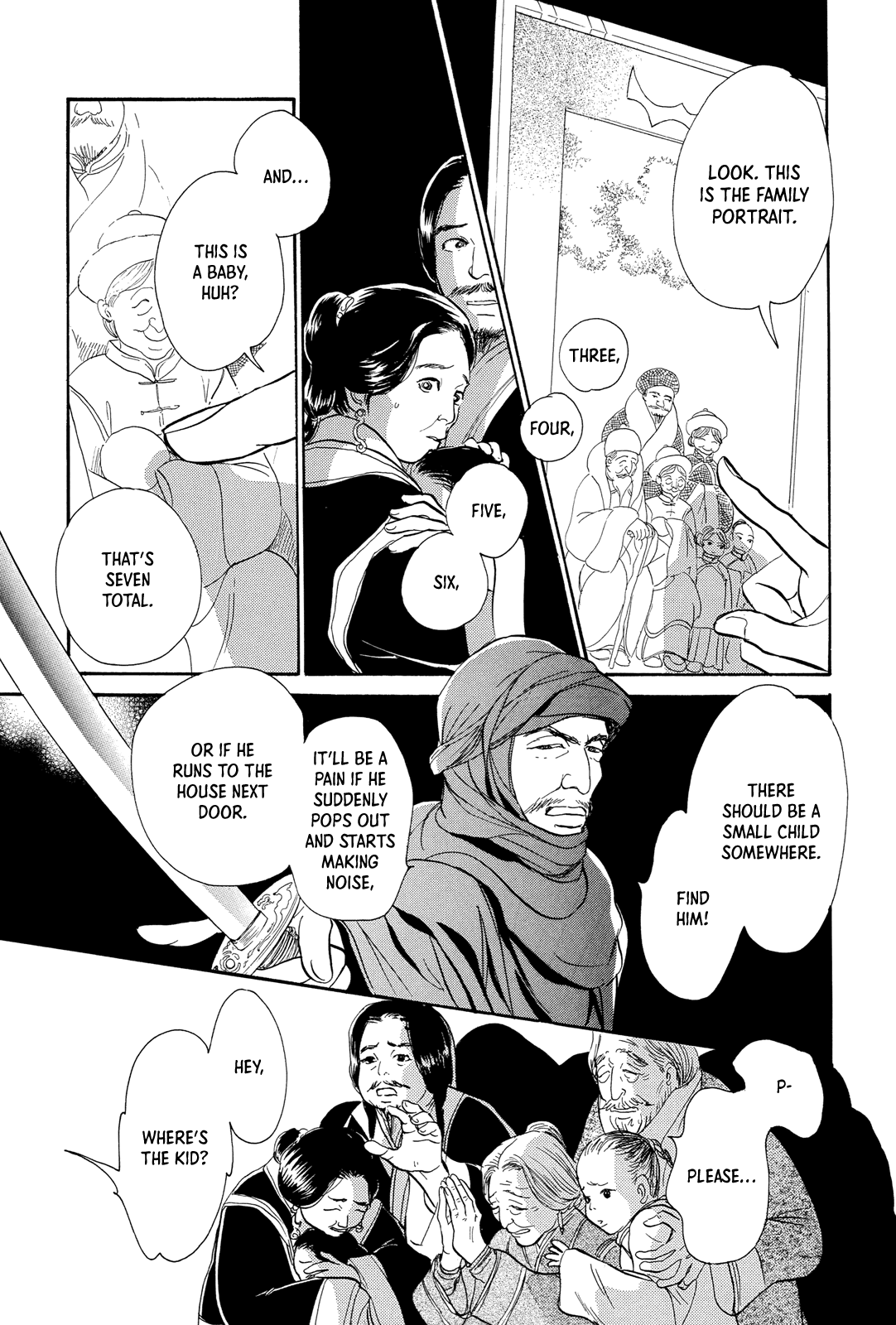 Kishibe No Uta Chapter 8 #8