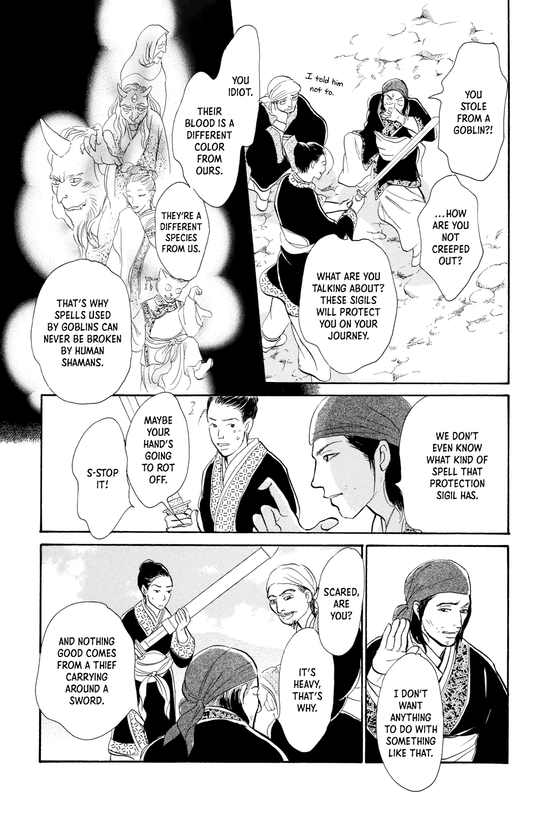 Kishibe No Uta Chapter 8 #12