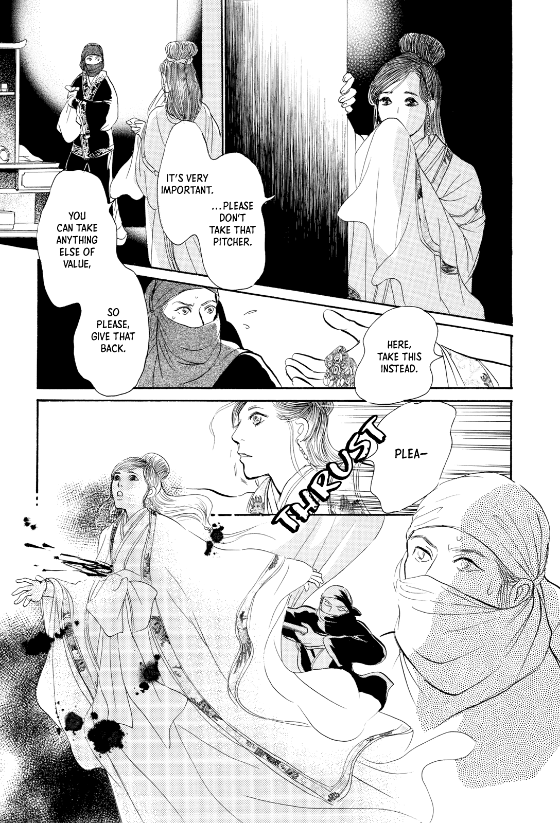 Kishibe No Uta Chapter 8 #16