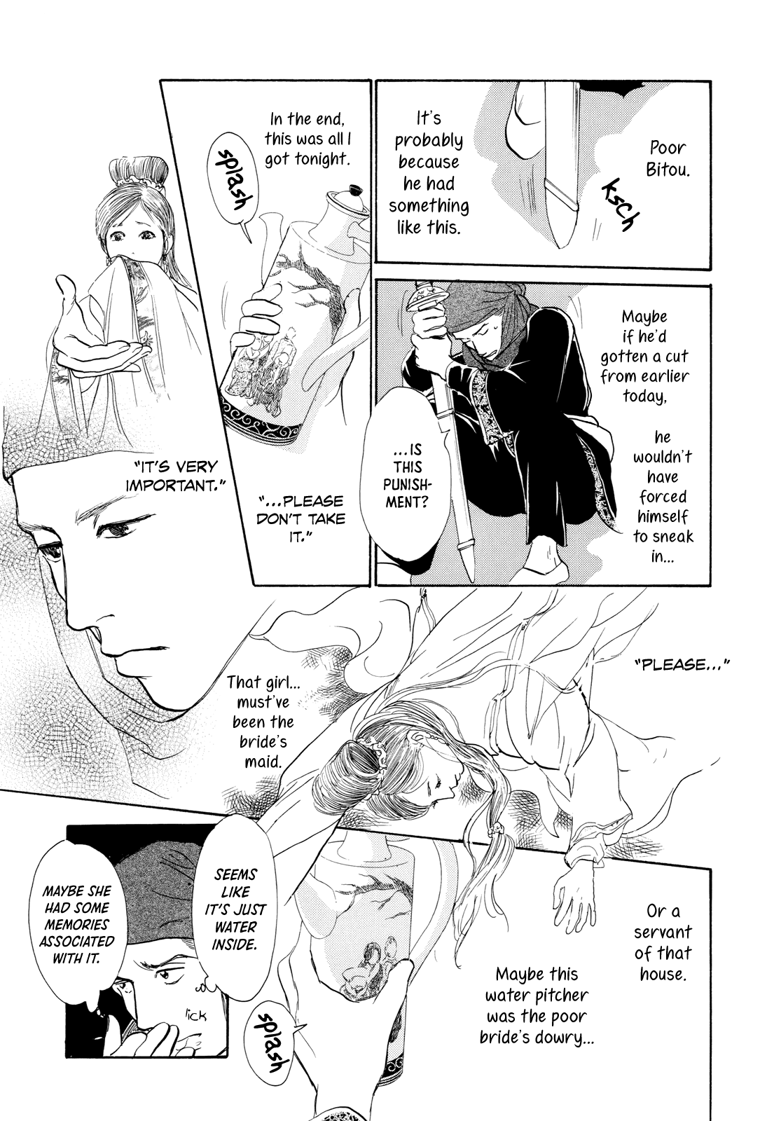 Kishibe No Uta Chapter 8 #18