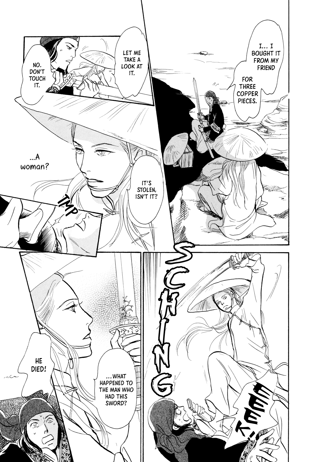 Kishibe No Uta Chapter 8 #20