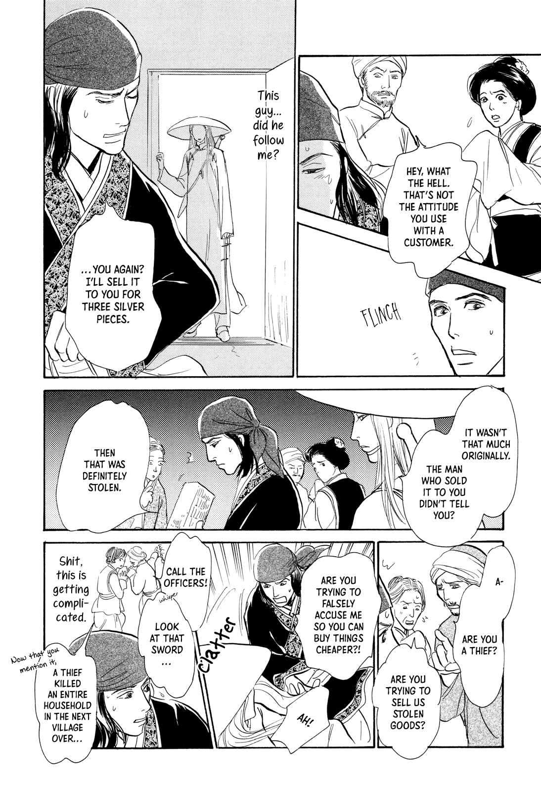 Kishibe No Uta Chapter 8 #23