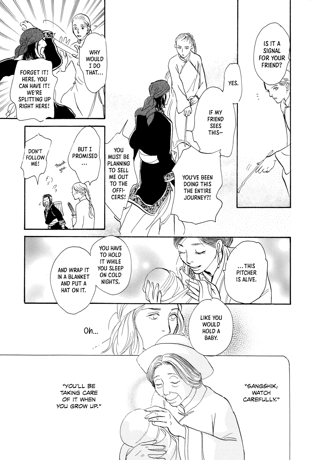 Kishibe No Uta Chapter 8 #38