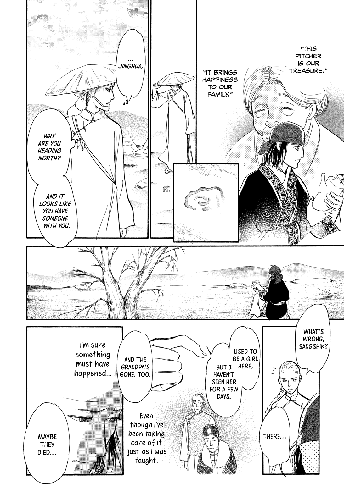 Kishibe No Uta Chapter 8 #39