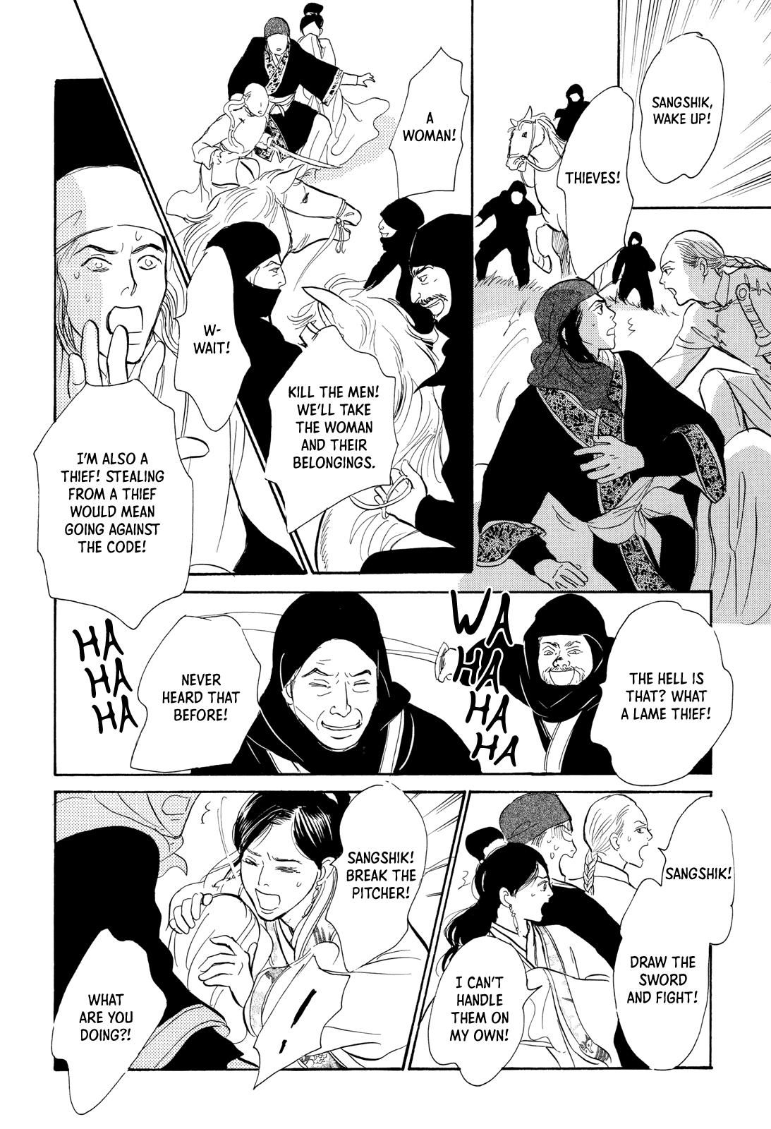 Kishibe No Uta Chapter 8 #41