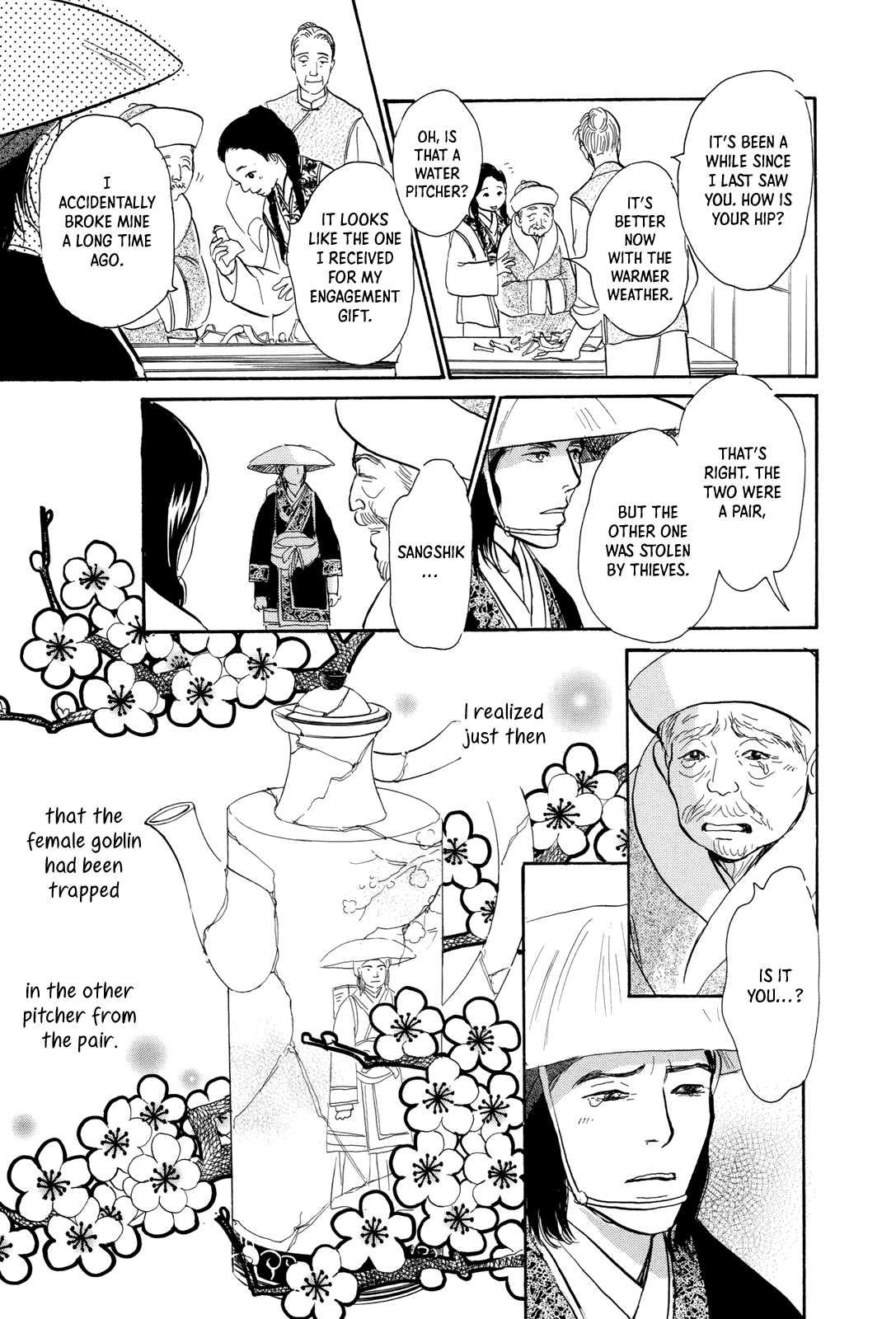Kishibe No Uta Chapter 8 #46