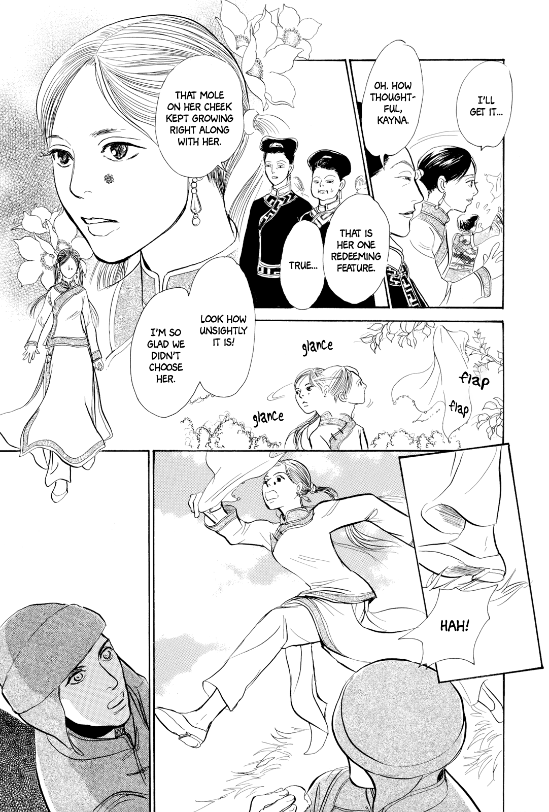 Kishibe No Uta Chapter 6 #14