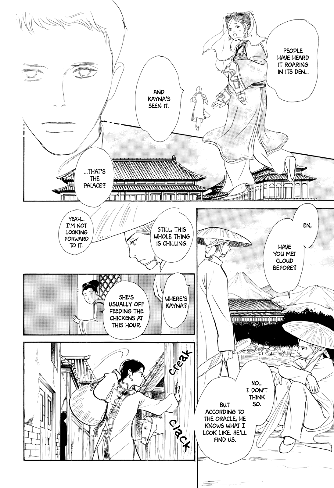 Kishibe No Uta Chapter 6 #23