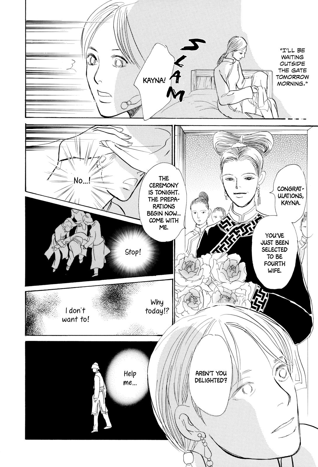 Kishibe No Uta Chapter 6 #31