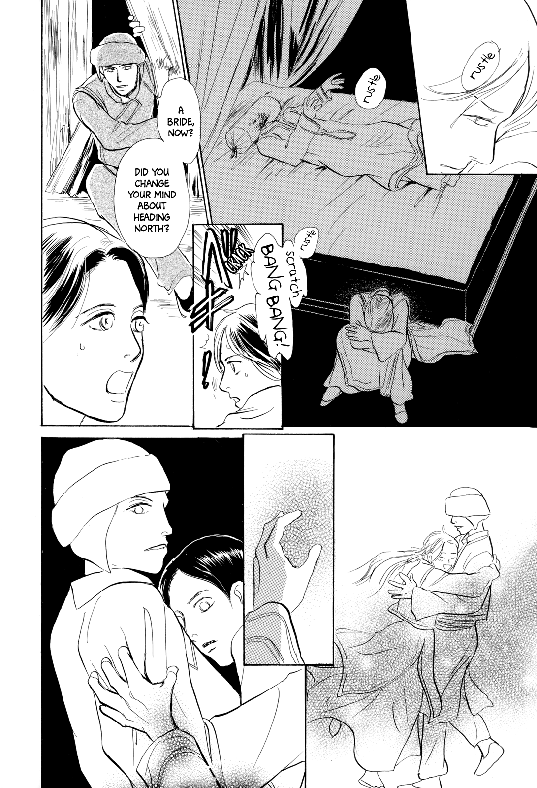 Kishibe No Uta Chapter 6 #35