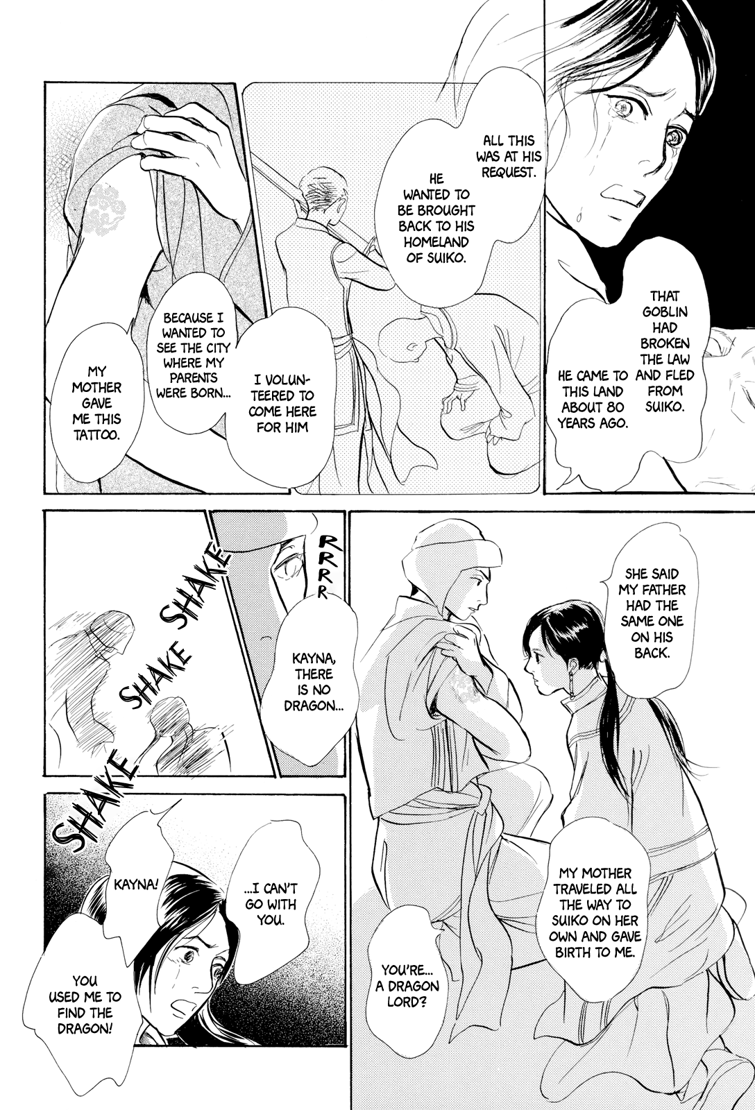 Kishibe No Uta Chapter 6 #39