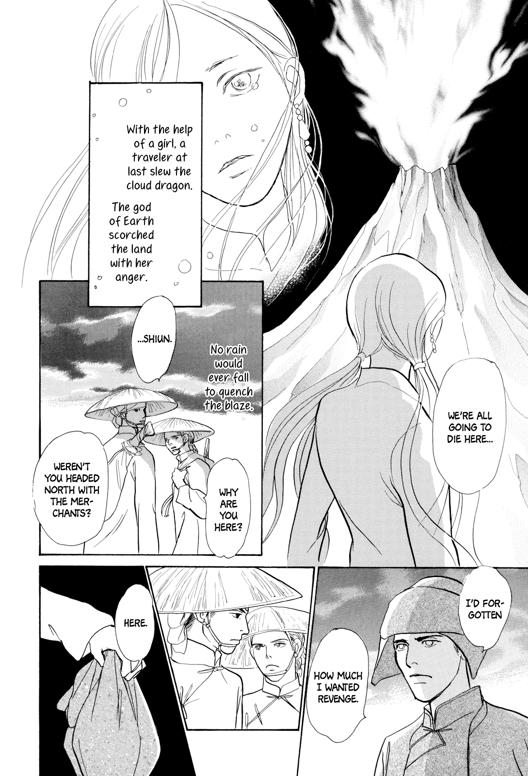 Kishibe No Uta Chapter 6 #41