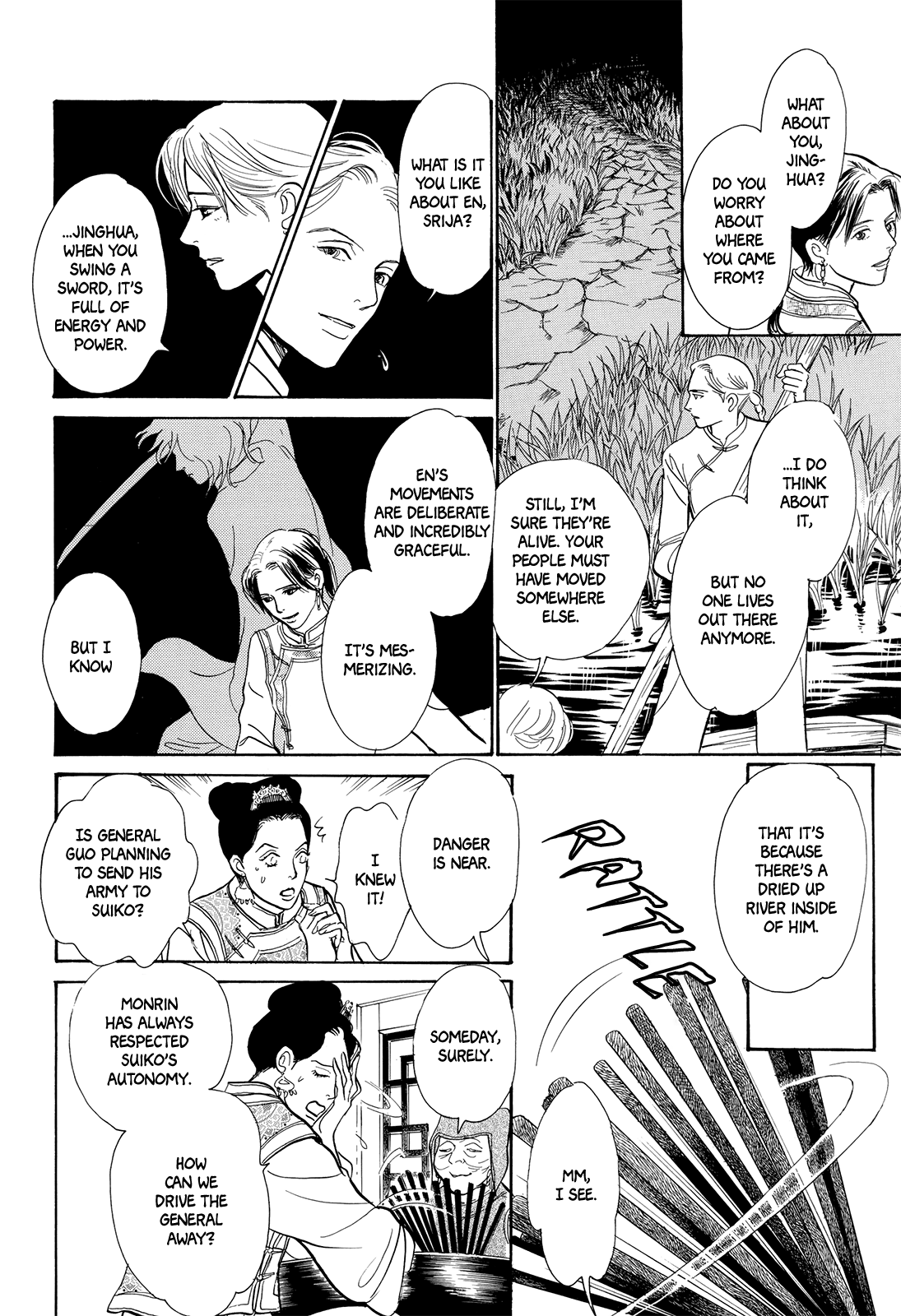 Kishibe No Uta Chapter 4 #35