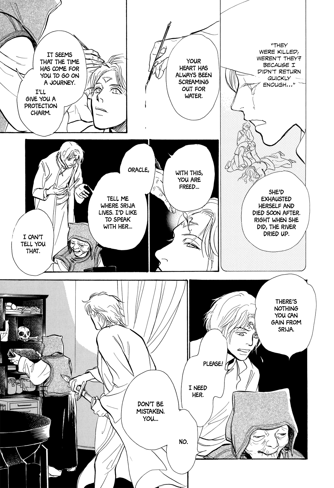 Kishibe No Uta Chapter 4 #38