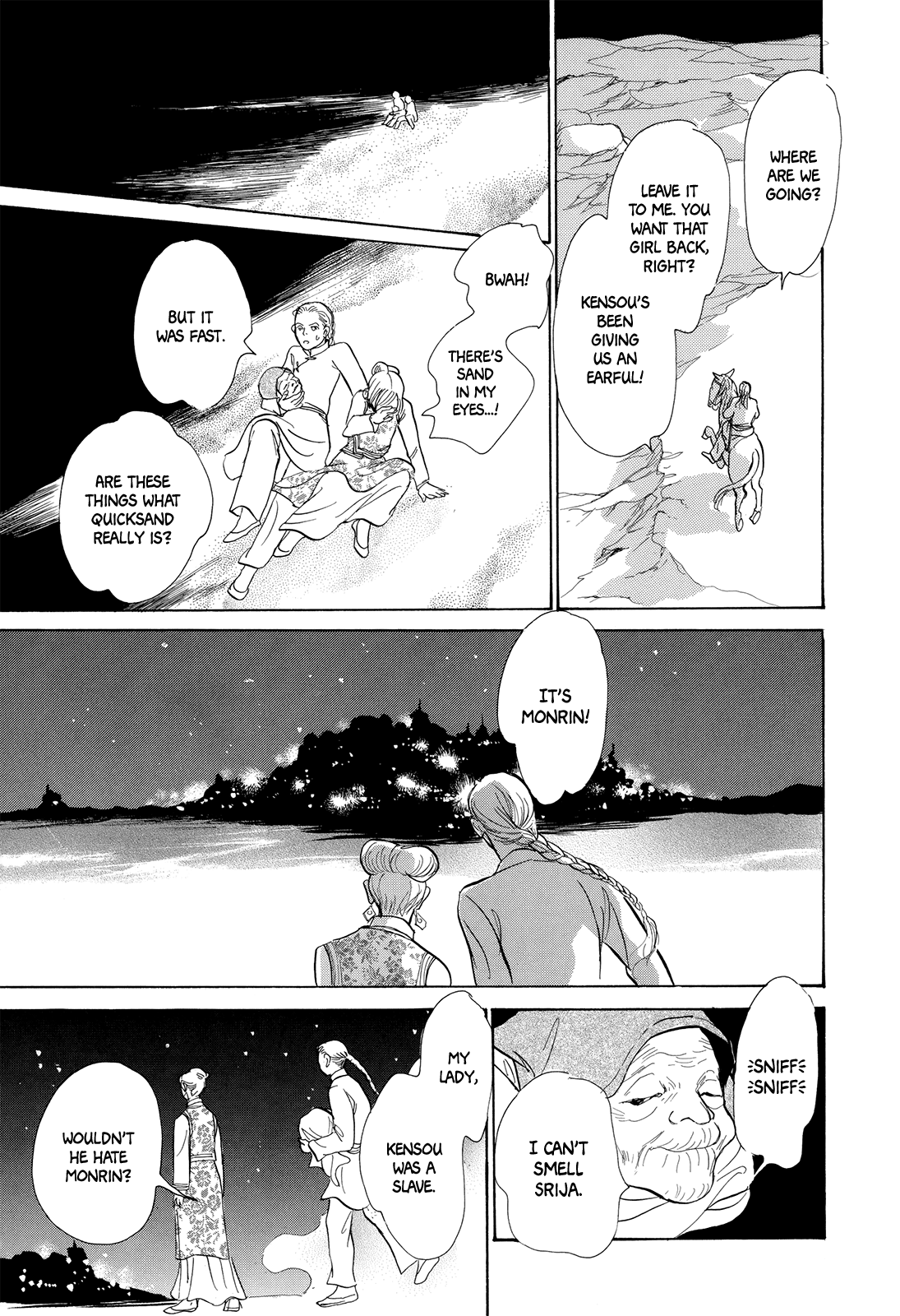 Kishibe No Uta Chapter 4 #48